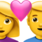 Couple with Heart- Woman- Man emoji on Apple
